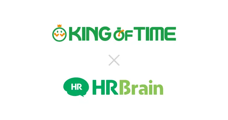 勤怠管理システム「KING OF TIME」と「HRBrain」がAPIによるサービス連携を開始