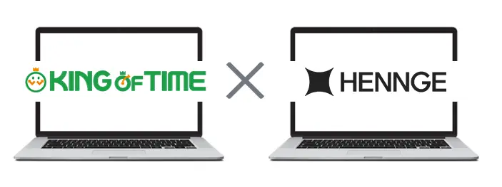 勤怠管理システム「KING OF TIME」とクラウドセキュリティサービス「HENNGE One」が連携ソリューションに追加
