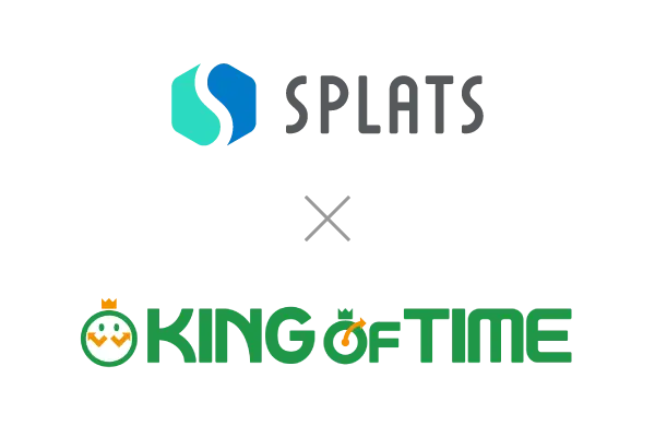 クラウド型入退室管理サービス「SPLATS」とAPI連携を開始