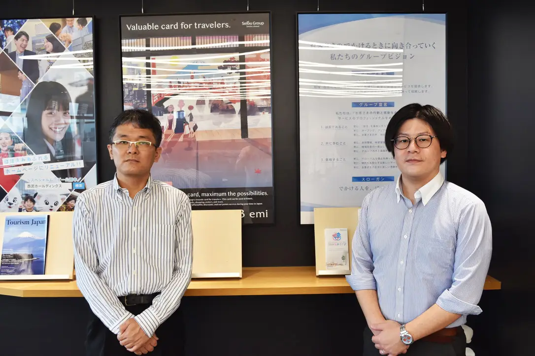 株式会社西武プロパティーズが「DigitalPersona」を採用。生体認証でPCログオンのセキュリティと利便性の課題を同時に解決