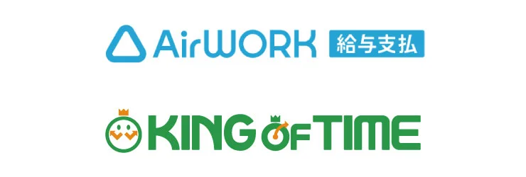 給与即払いサービス「Airワーク 給与支払」とAPIによるサービス連携を開始