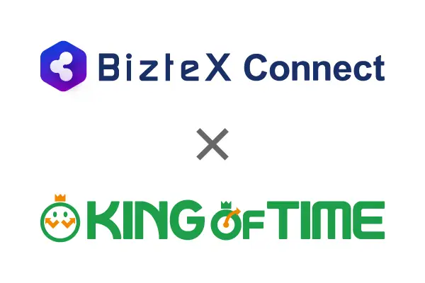 勤怠管理システム「KING OF TIME」とiPaaS「BizteX Connect」がAPIによるサービス連携を開始